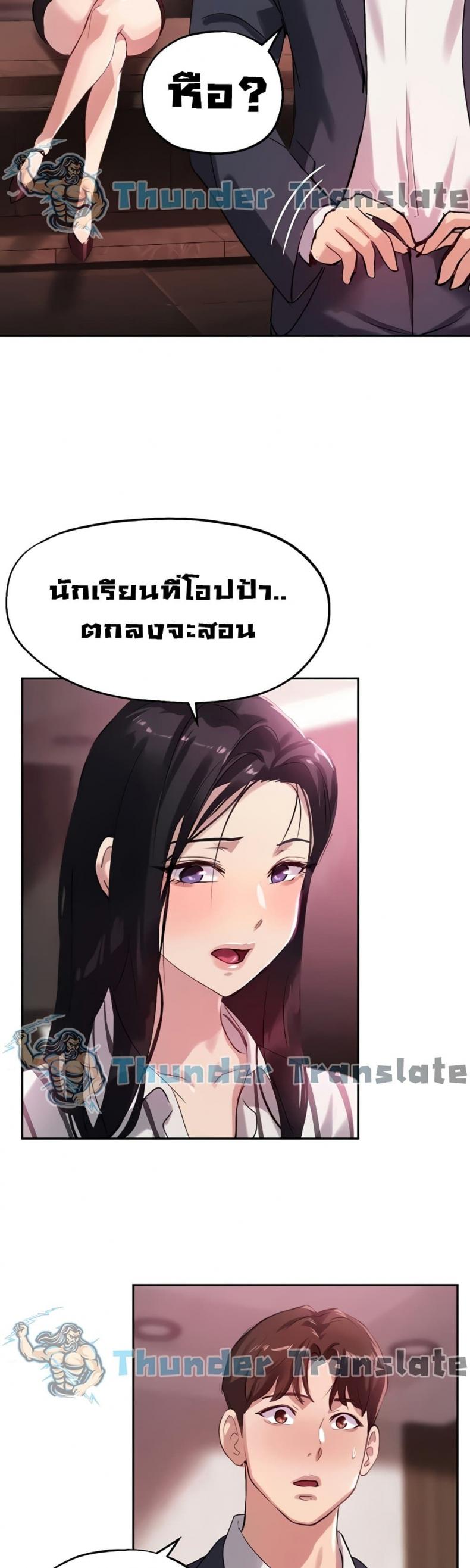 page-36