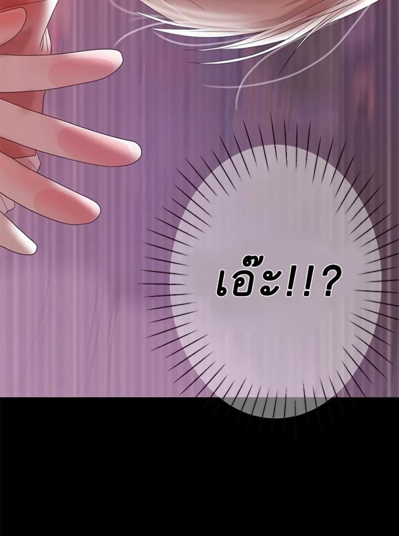 page-120
