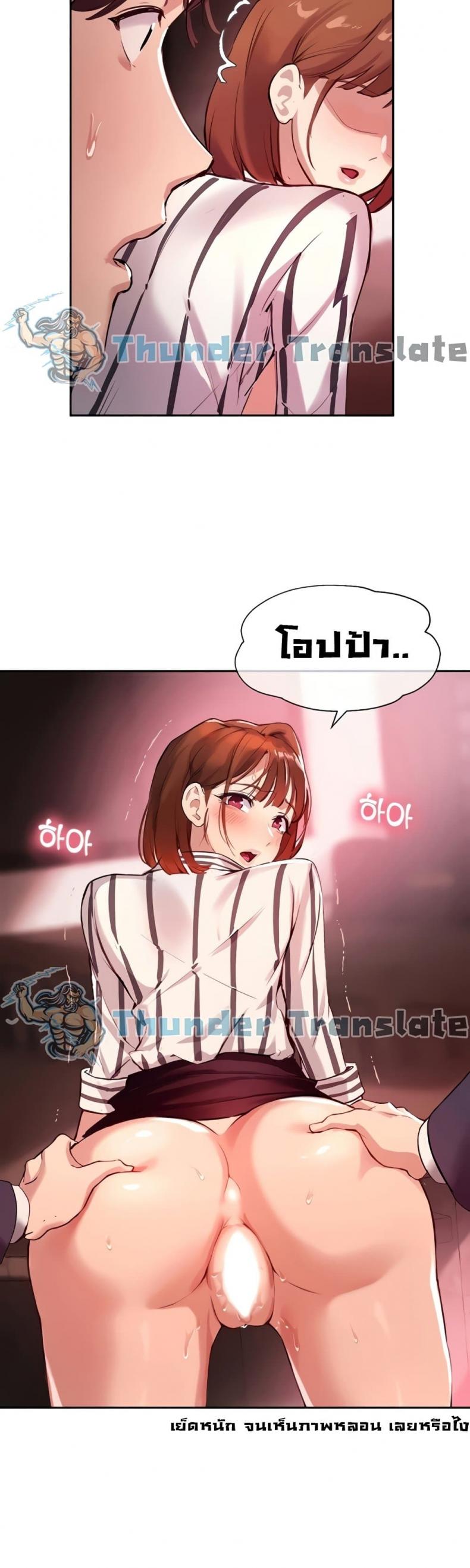 page-17