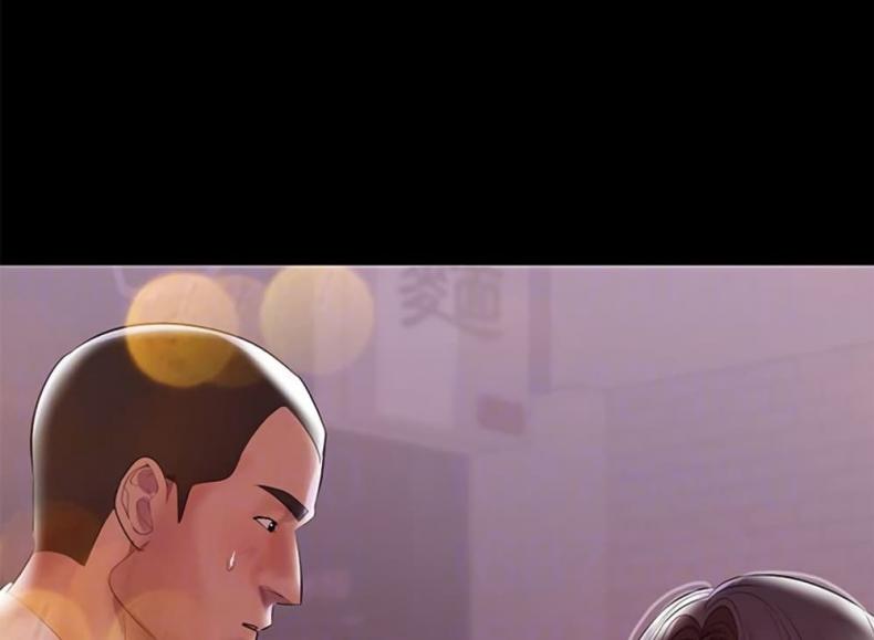 page-116
