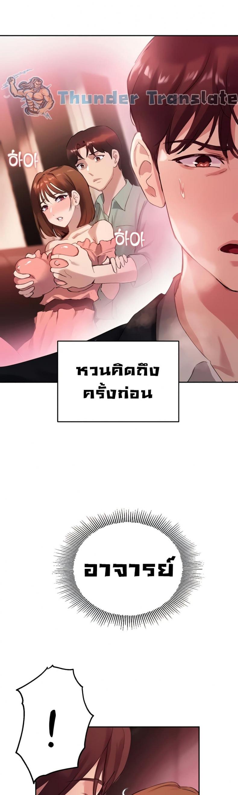 page-16