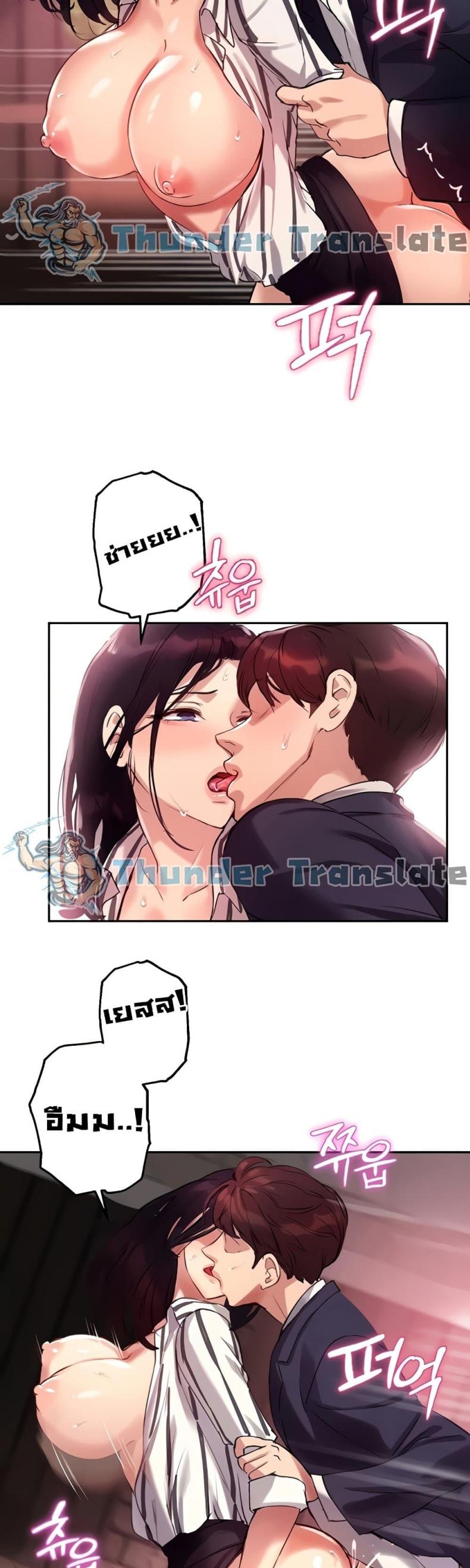 page-27
