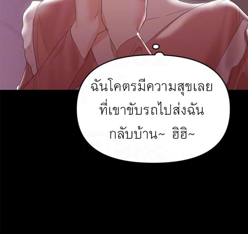 page-114