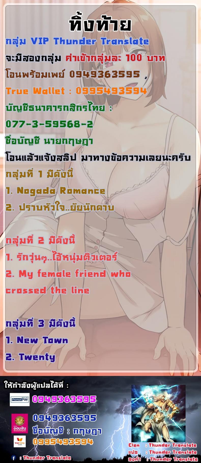 page-42