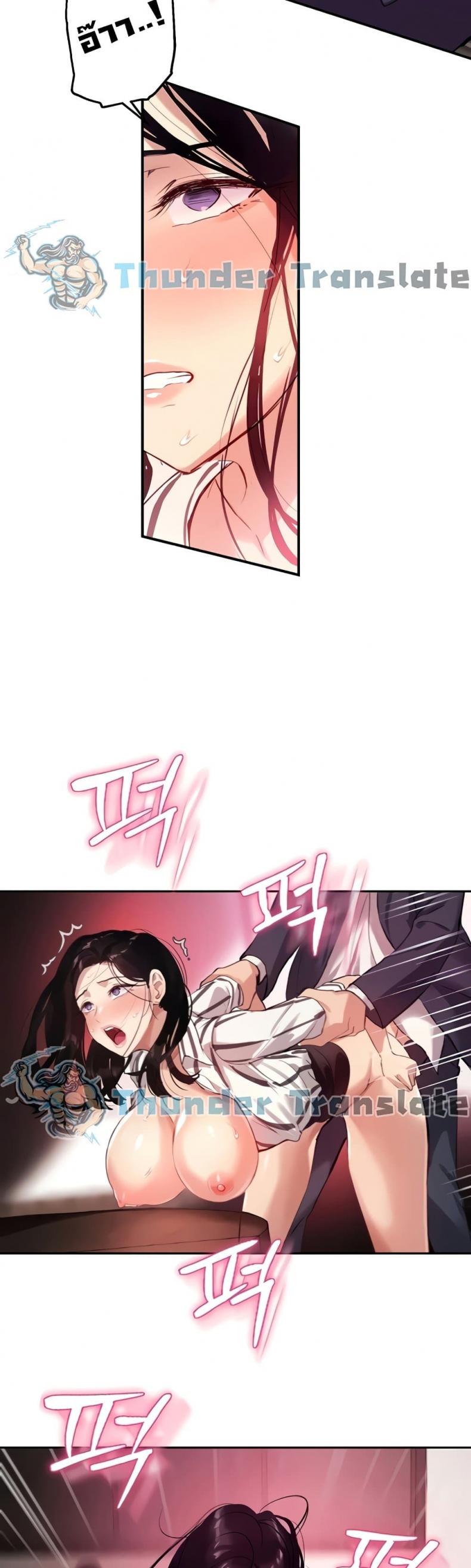 page-29