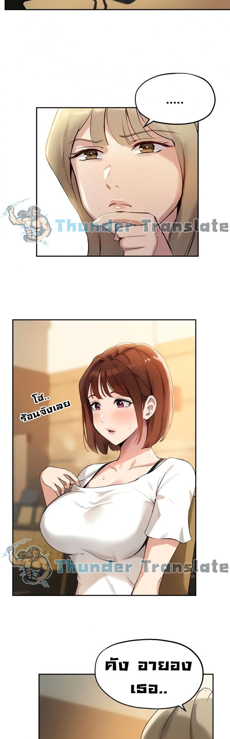 page-36