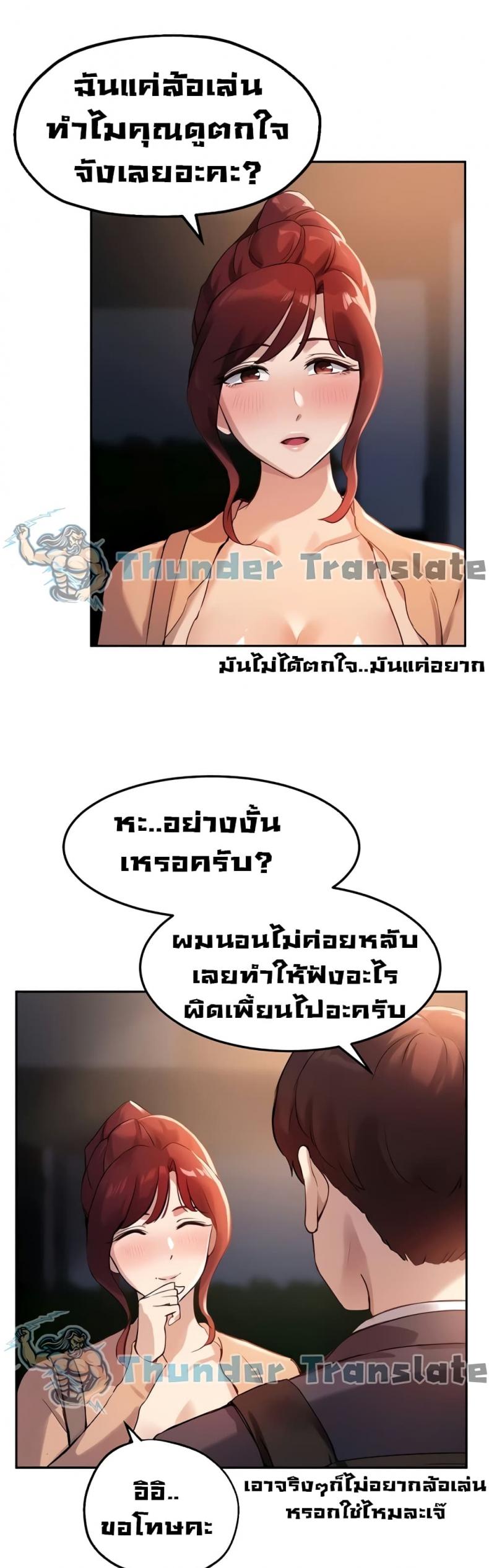 page-31