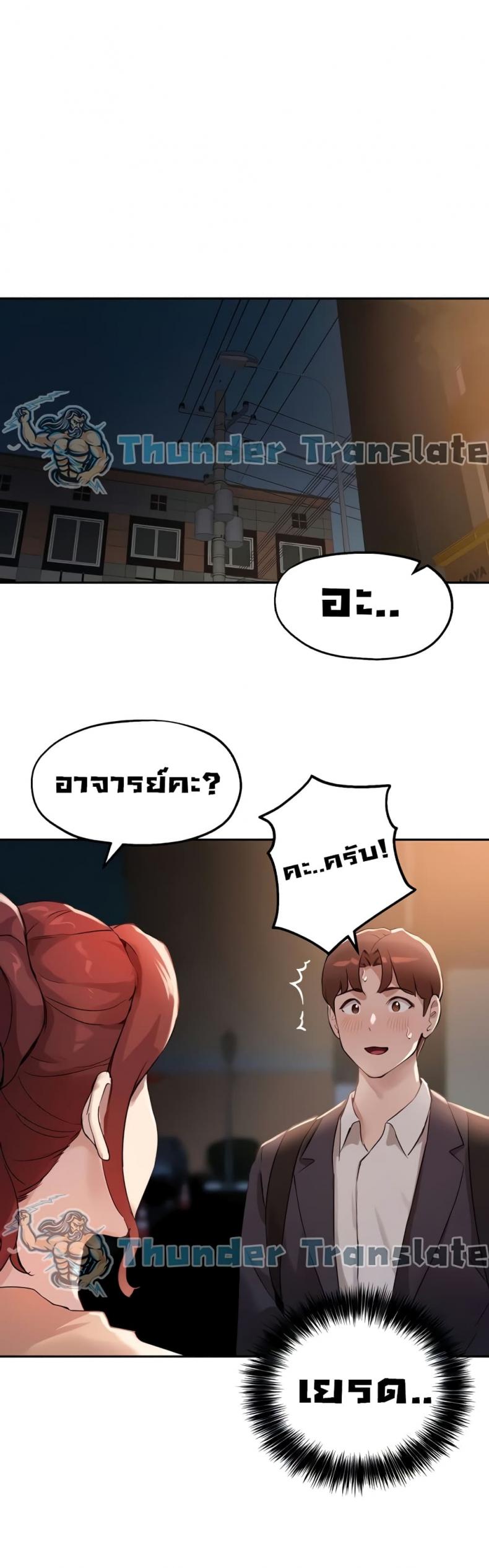 page-30