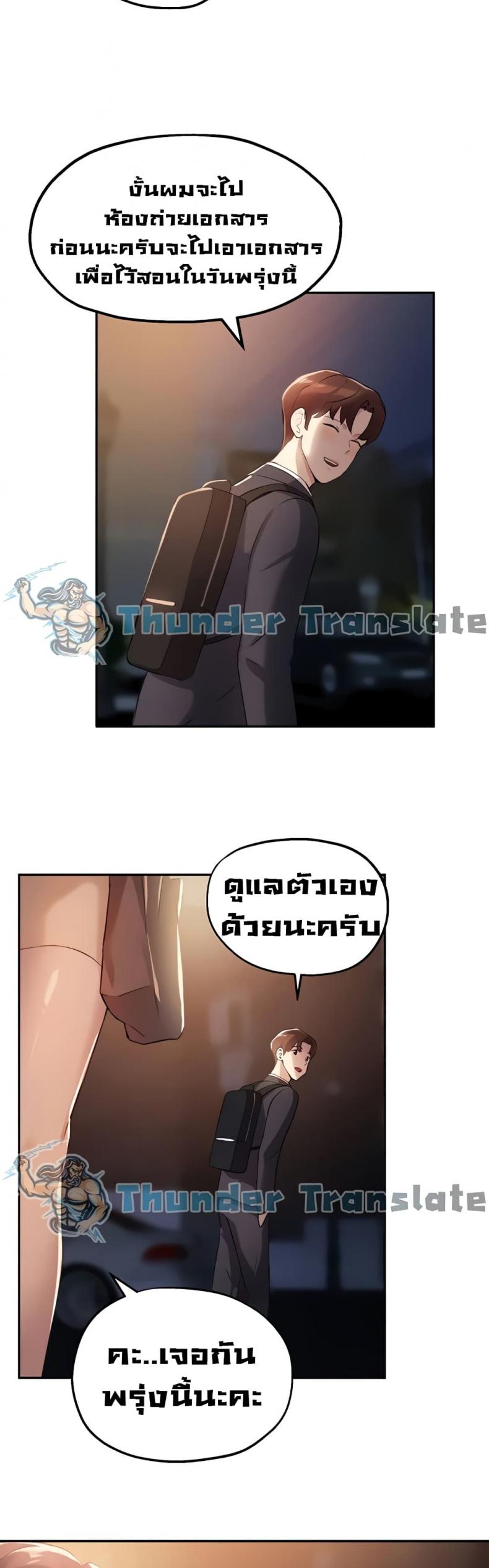 page-32