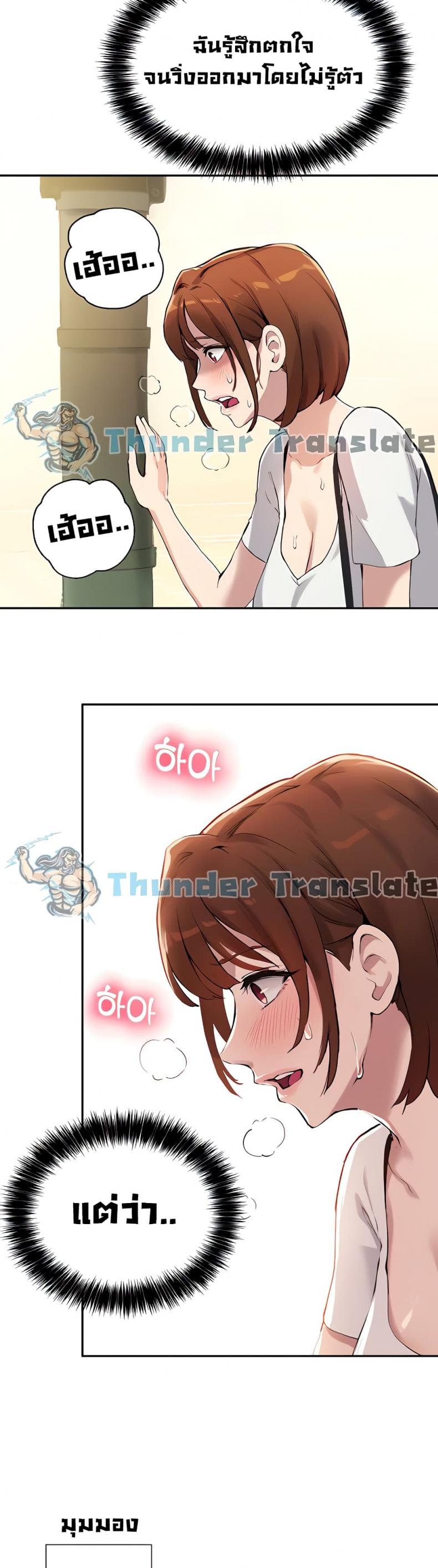 page-21
