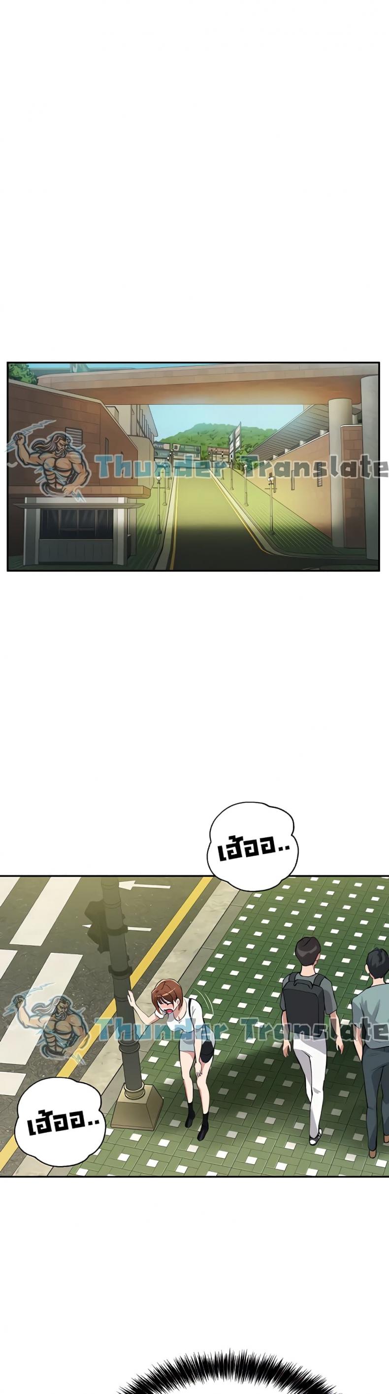 page-20