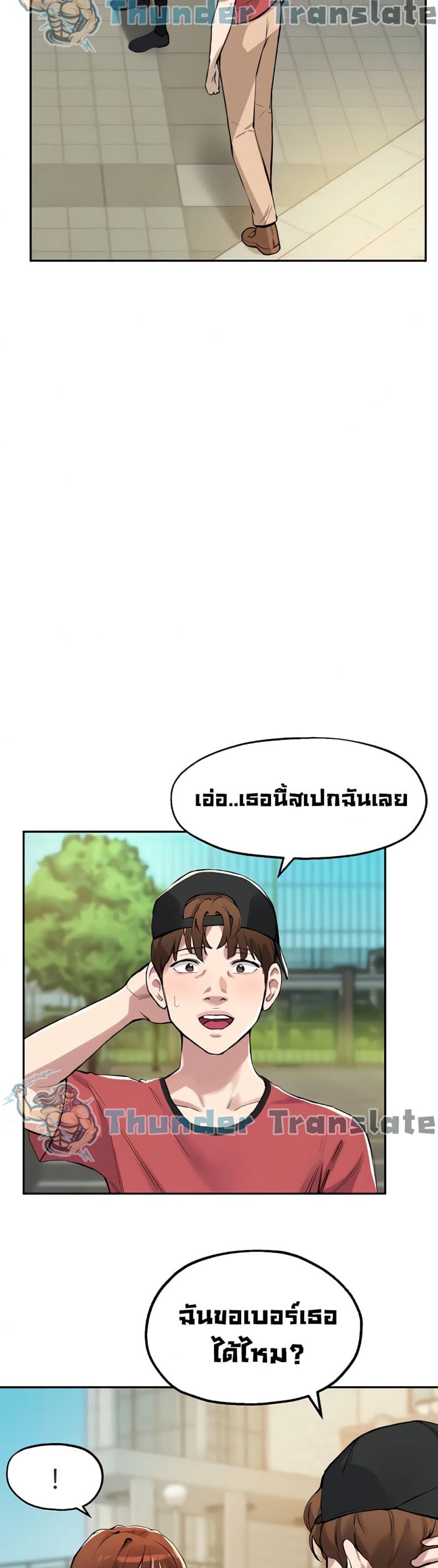 page-16