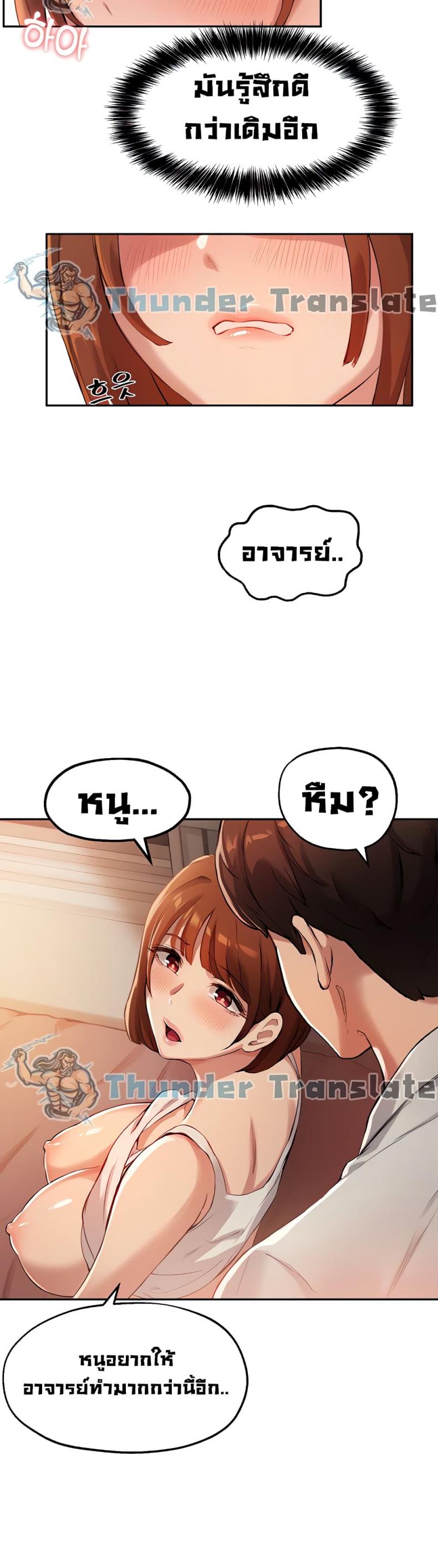 page-35