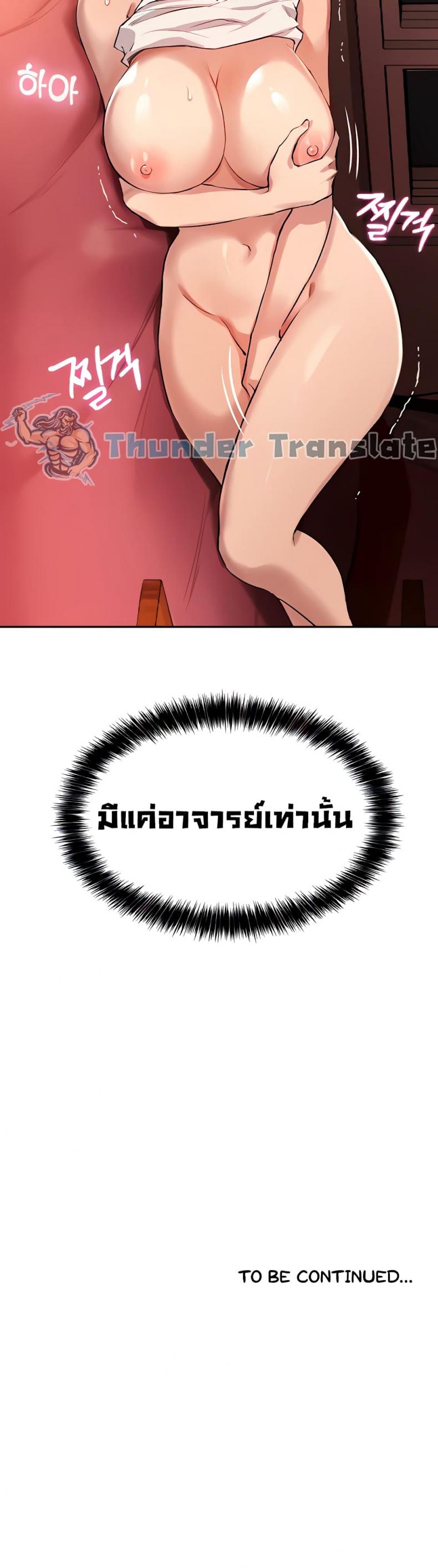 page-41