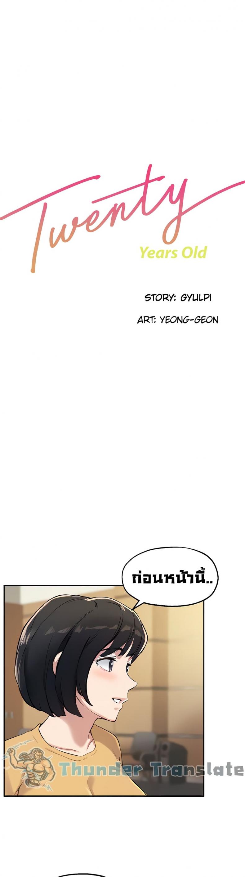page-4
