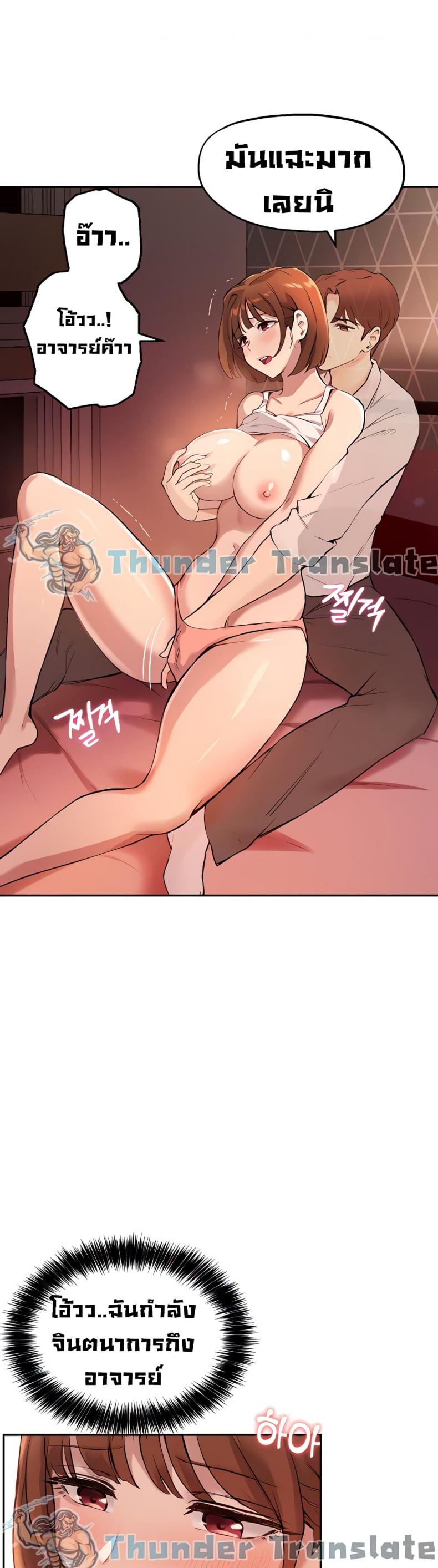 page-34