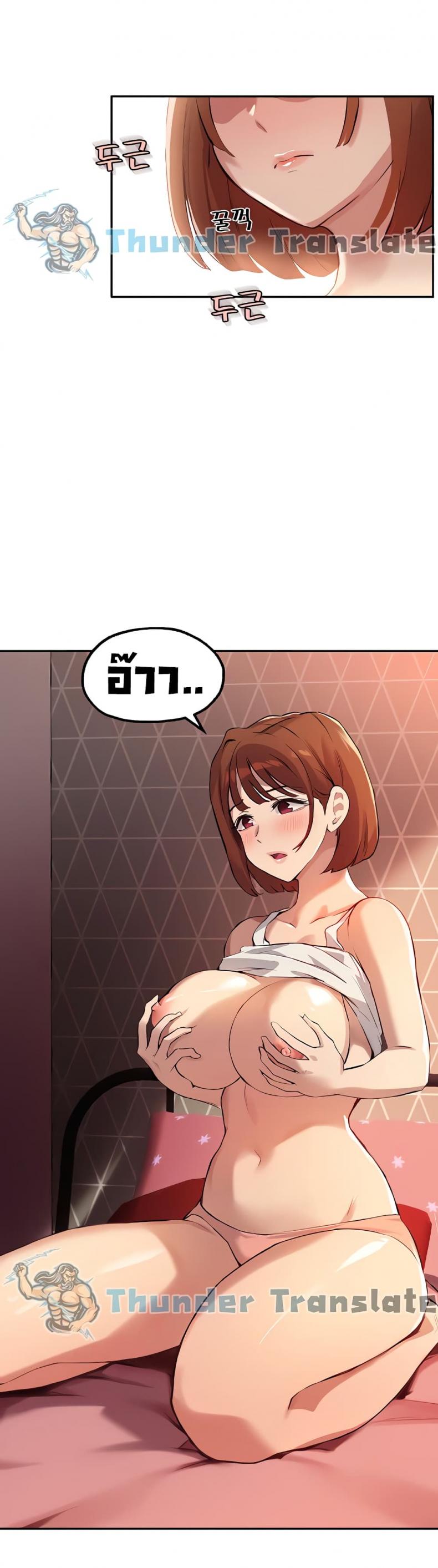 page-28