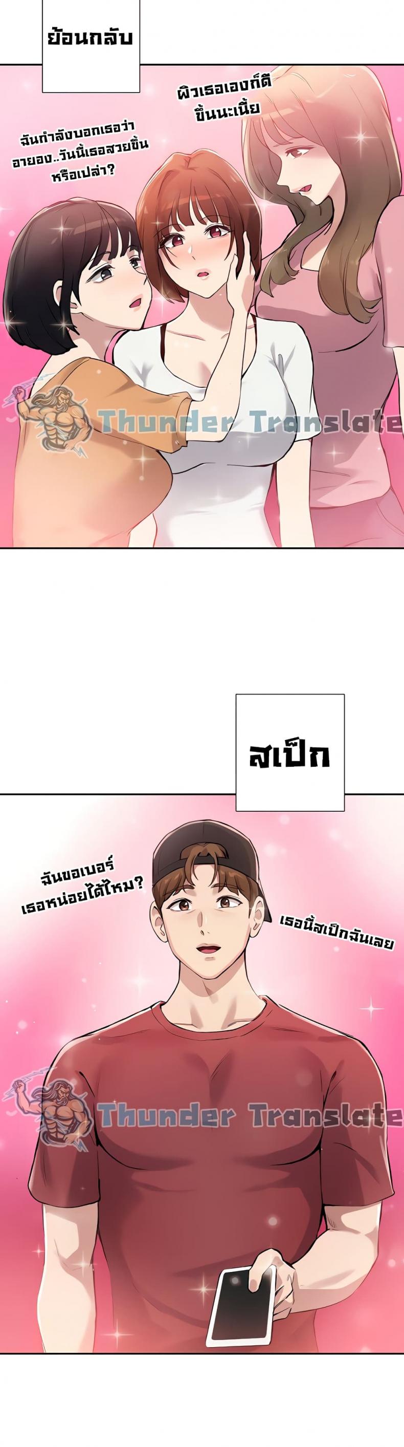 page-22