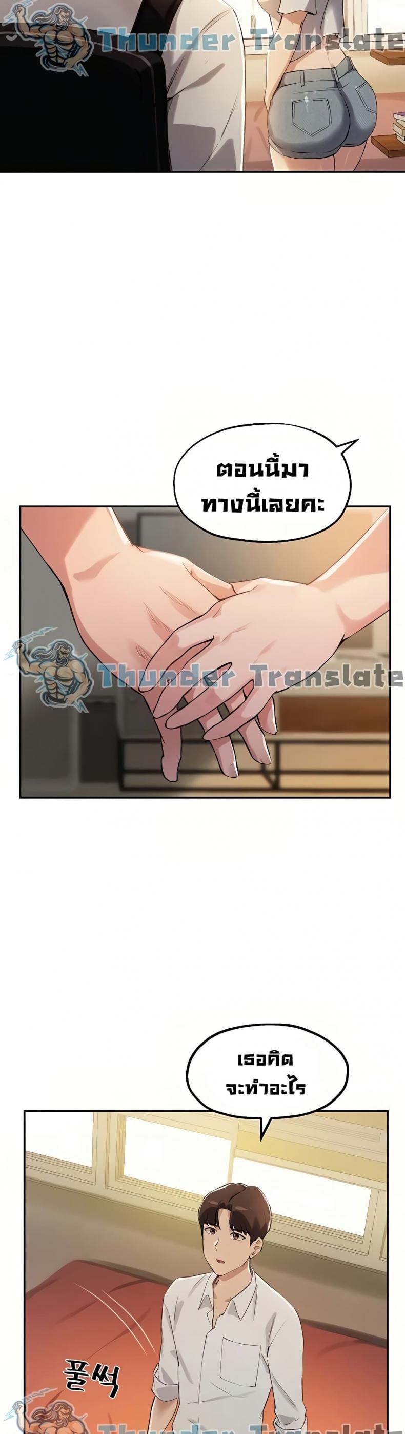 page-36