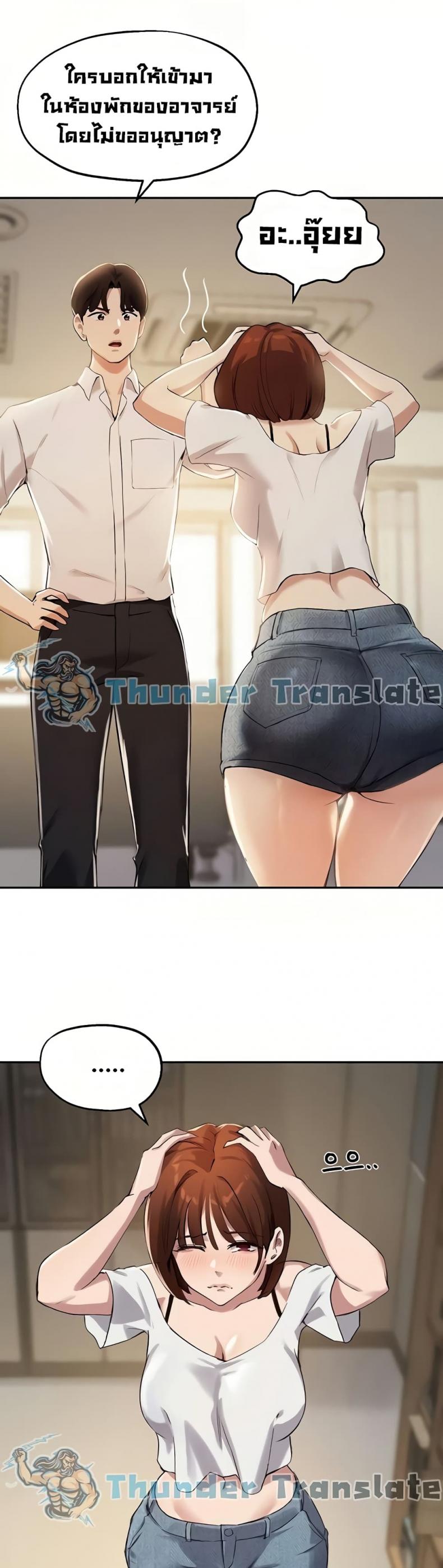 page-10
