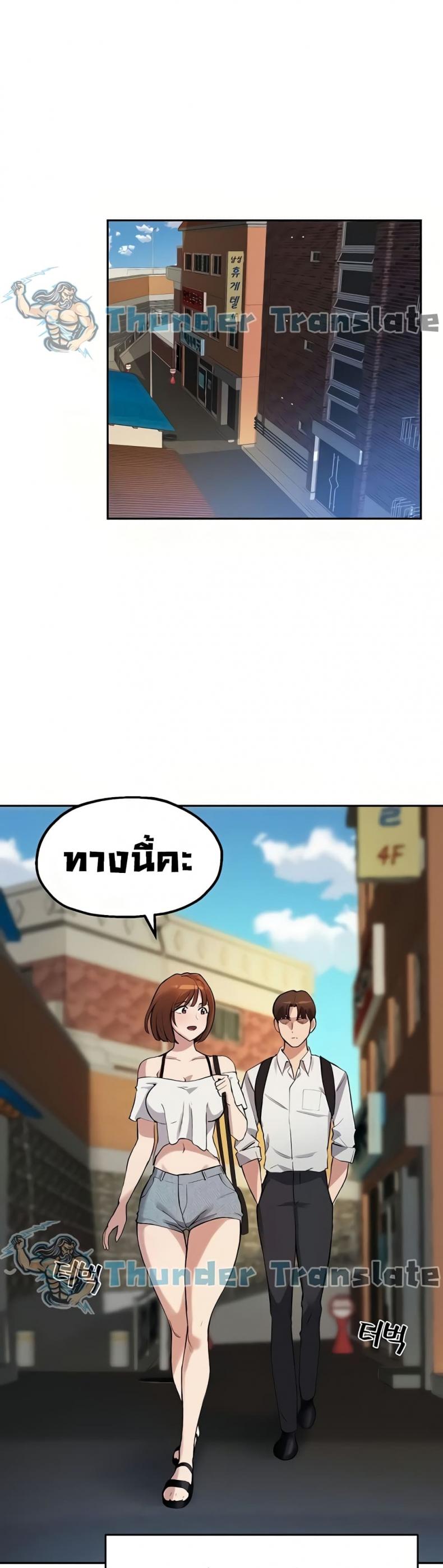 page-30