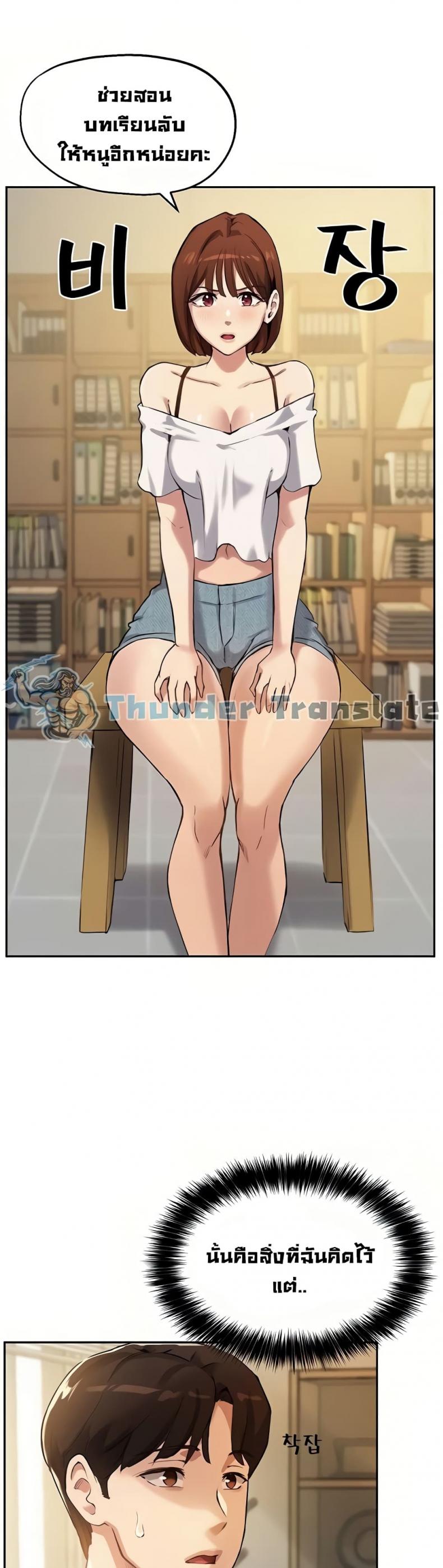 page-15