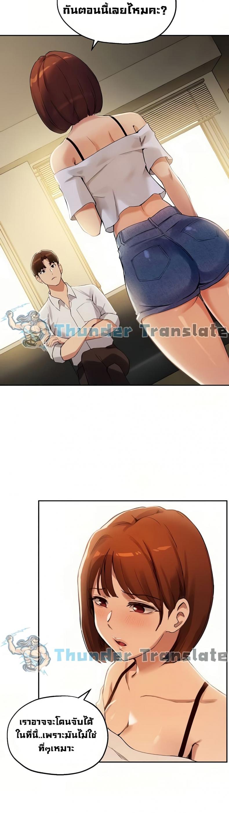 page-28