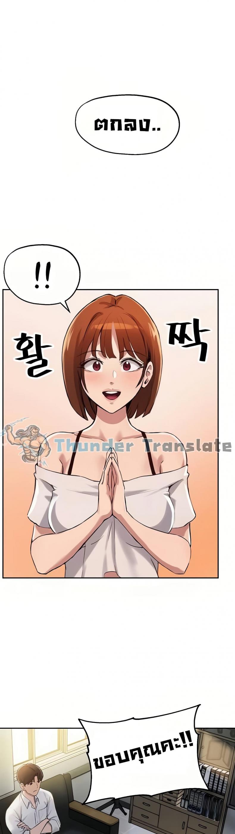 page-22