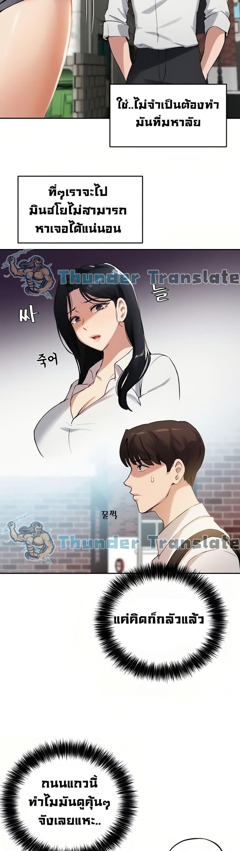 page-32