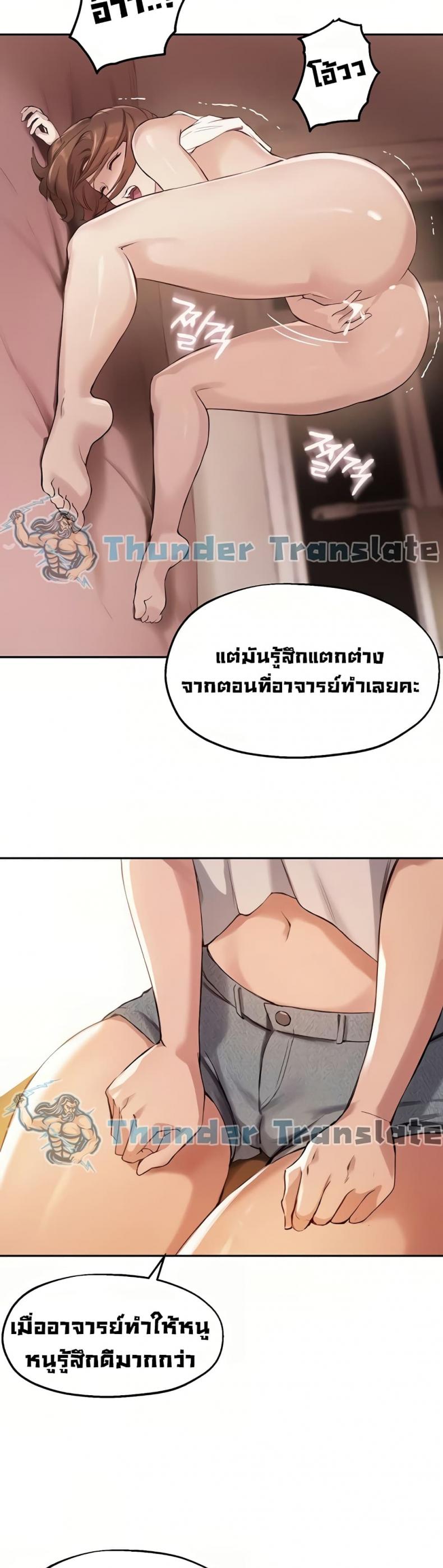 page-18