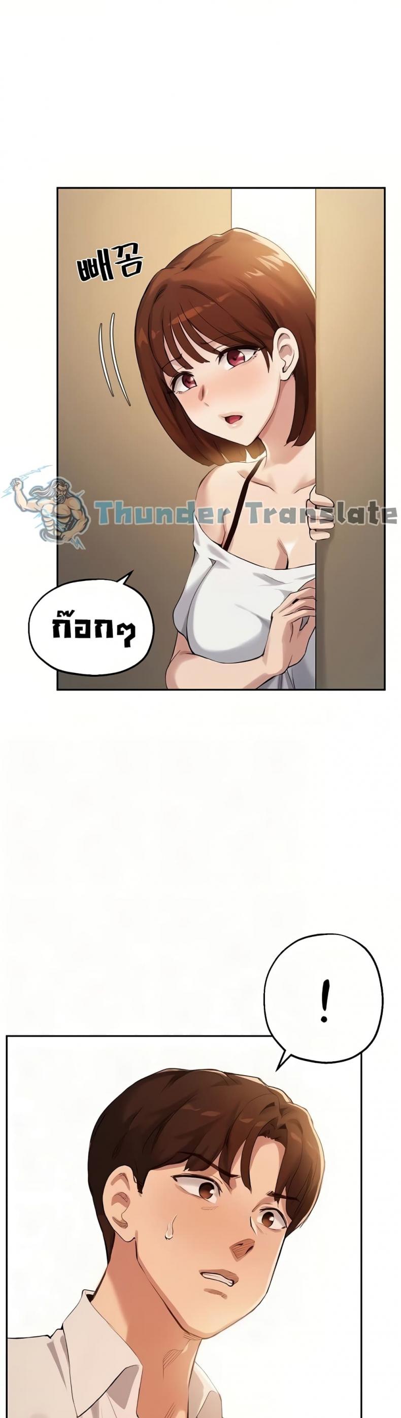 page-12