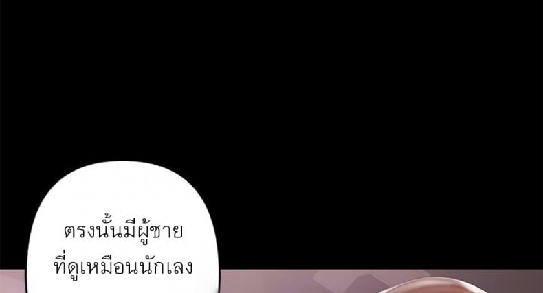 page-59
