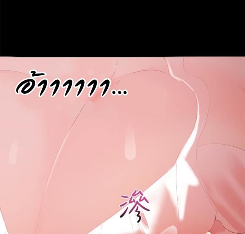 page-46