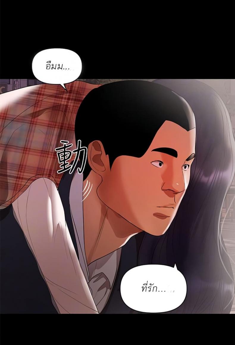 page-41