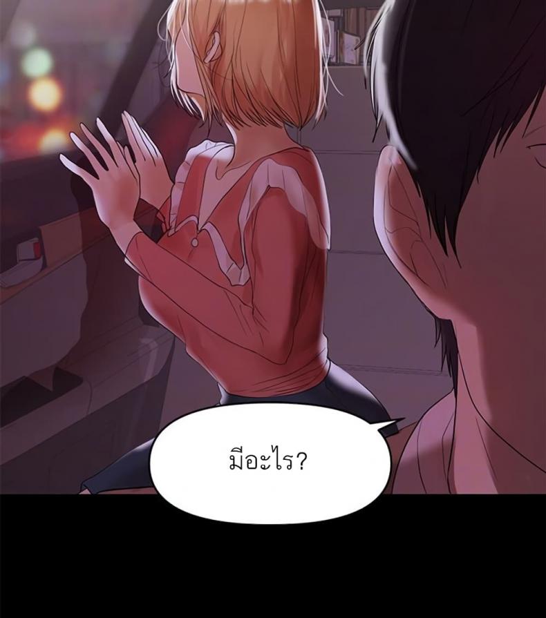 page-58