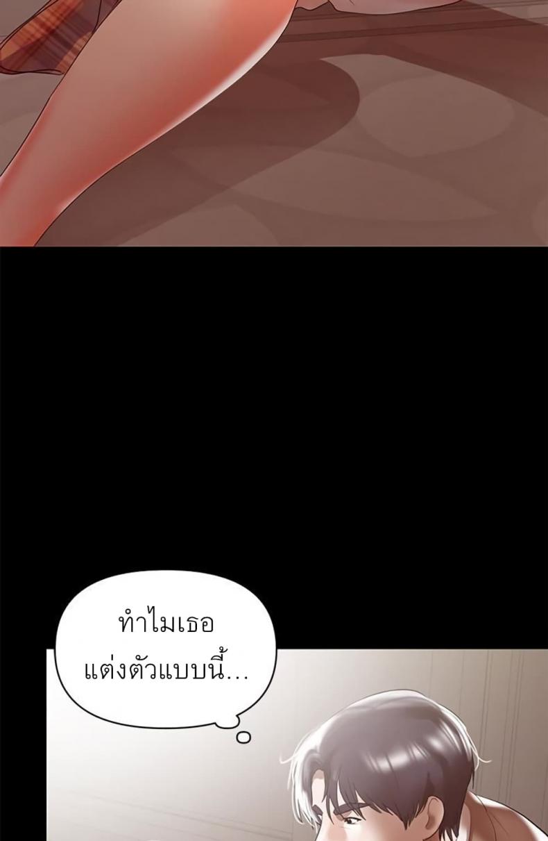 page-89