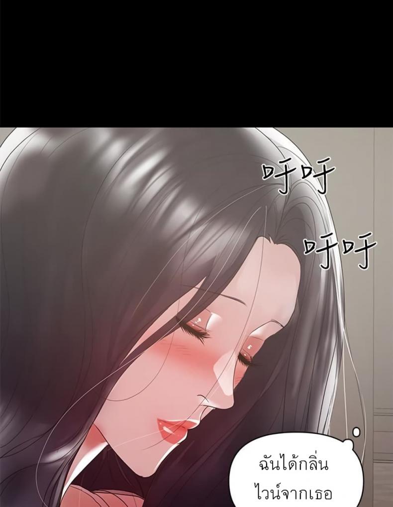page-91