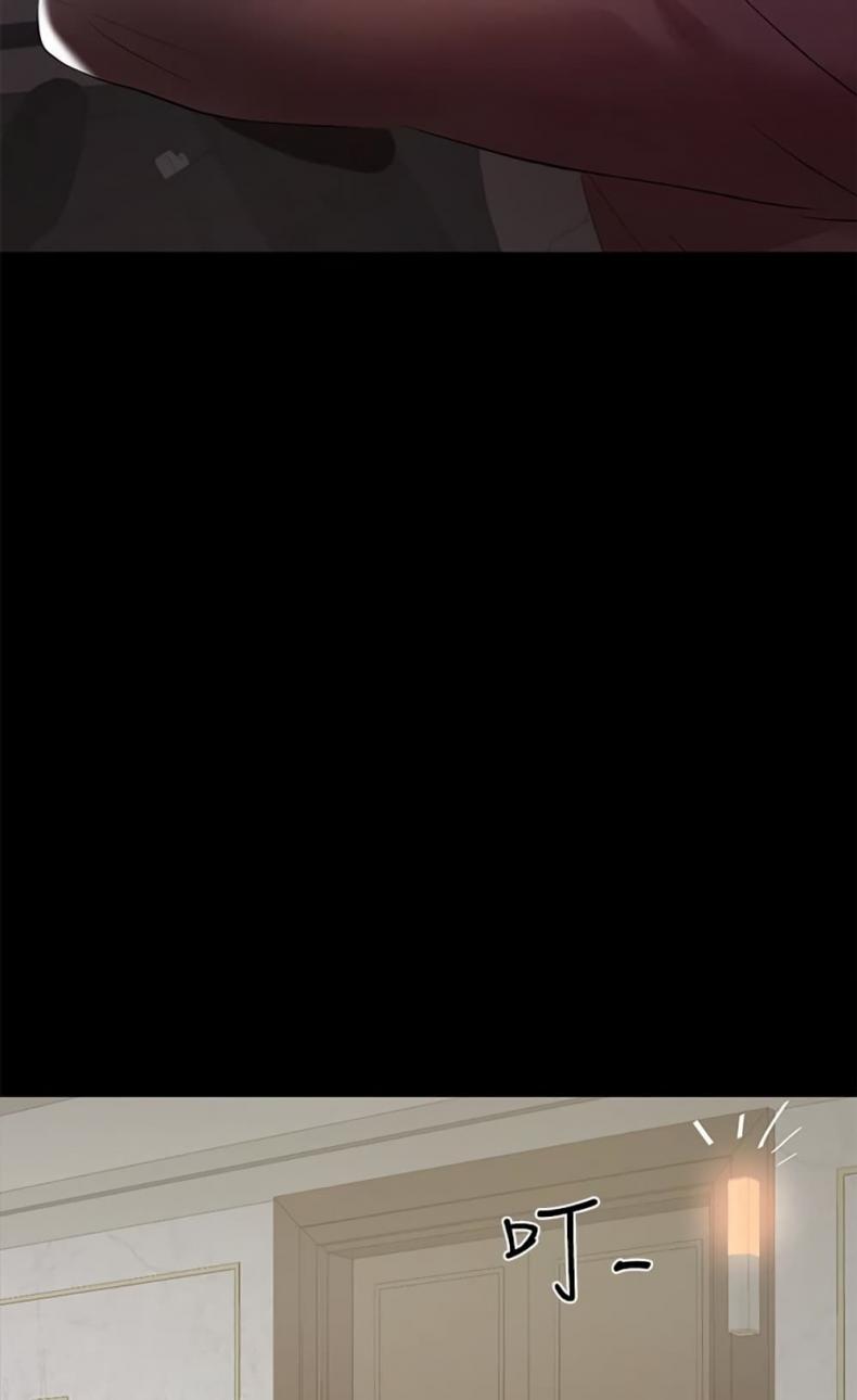 page-81