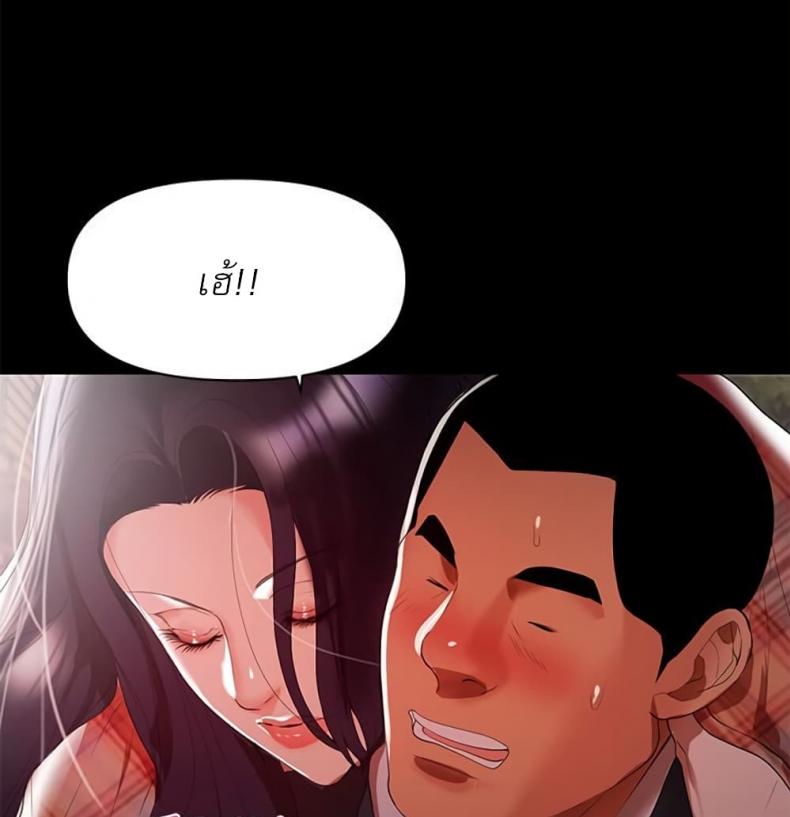 page-50