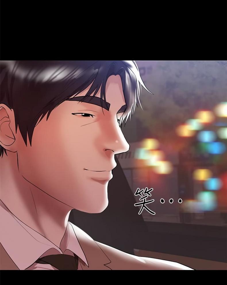 page-67