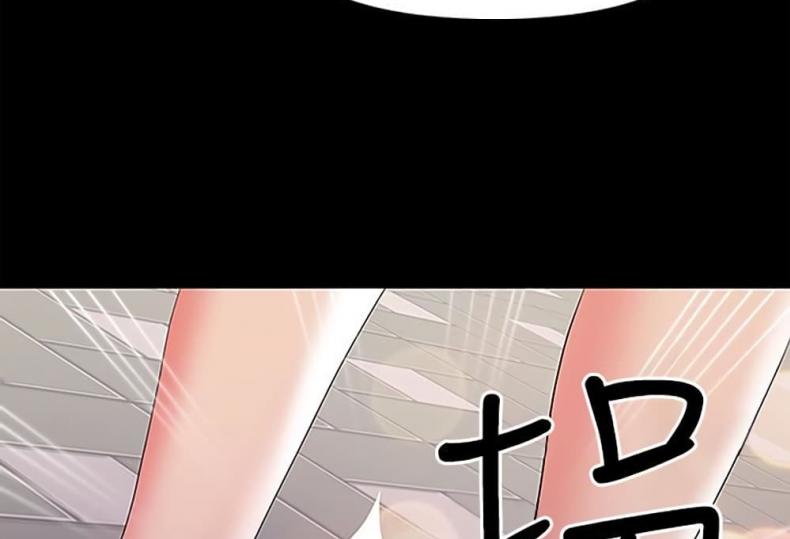 page-25