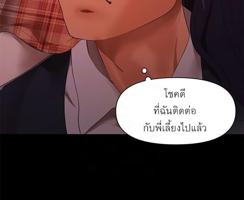 page-40