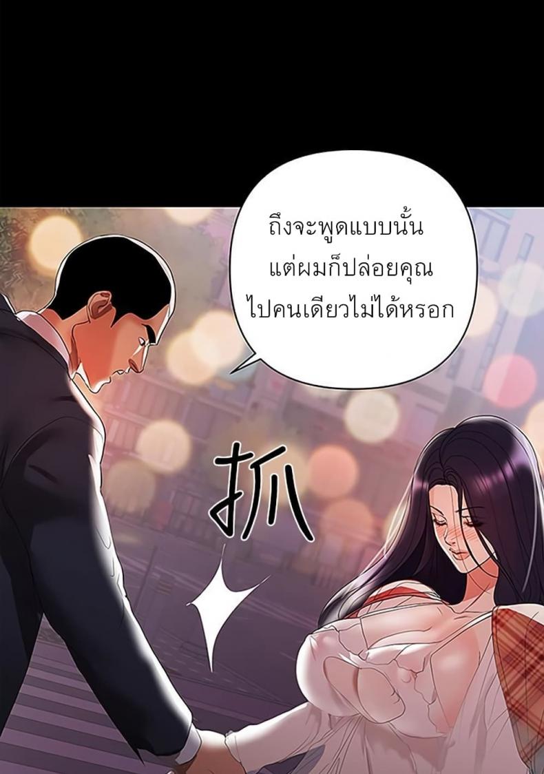 page-16