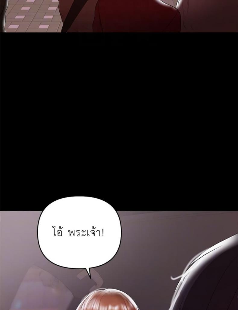 page-57
