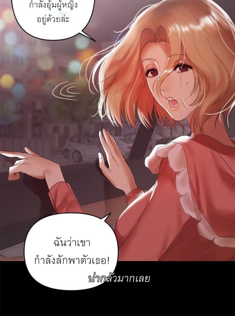 page-60