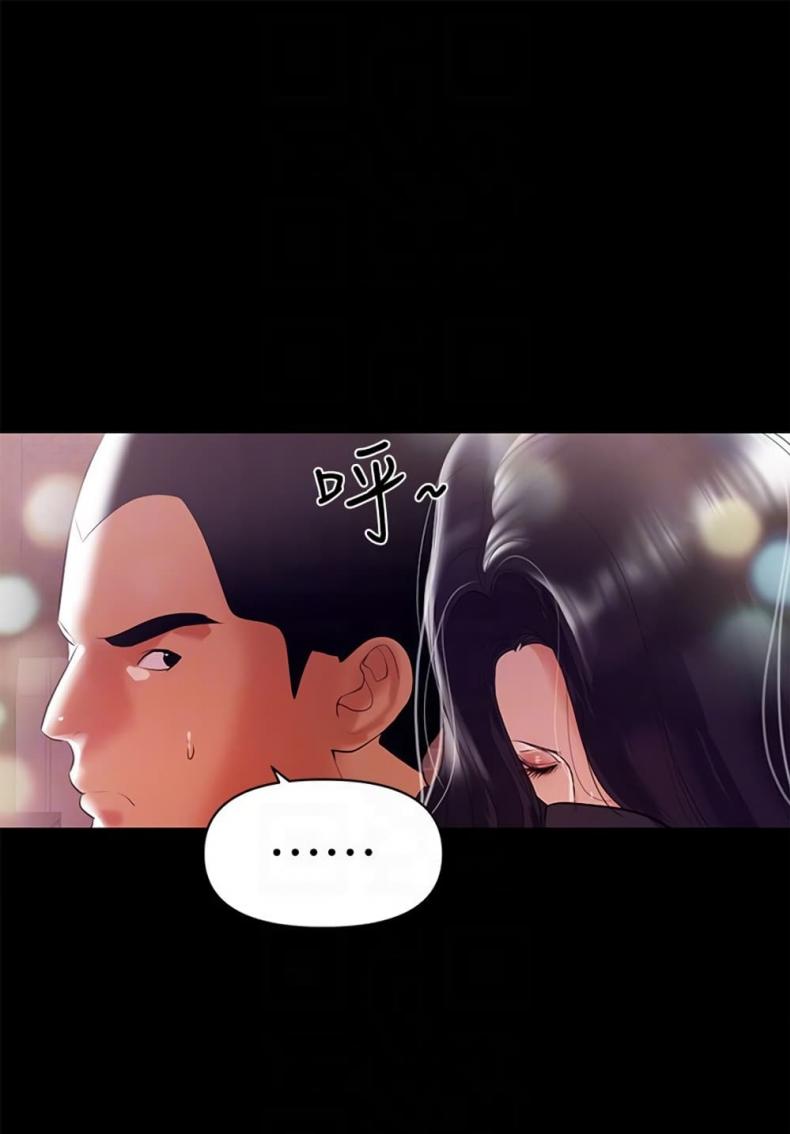 page-55