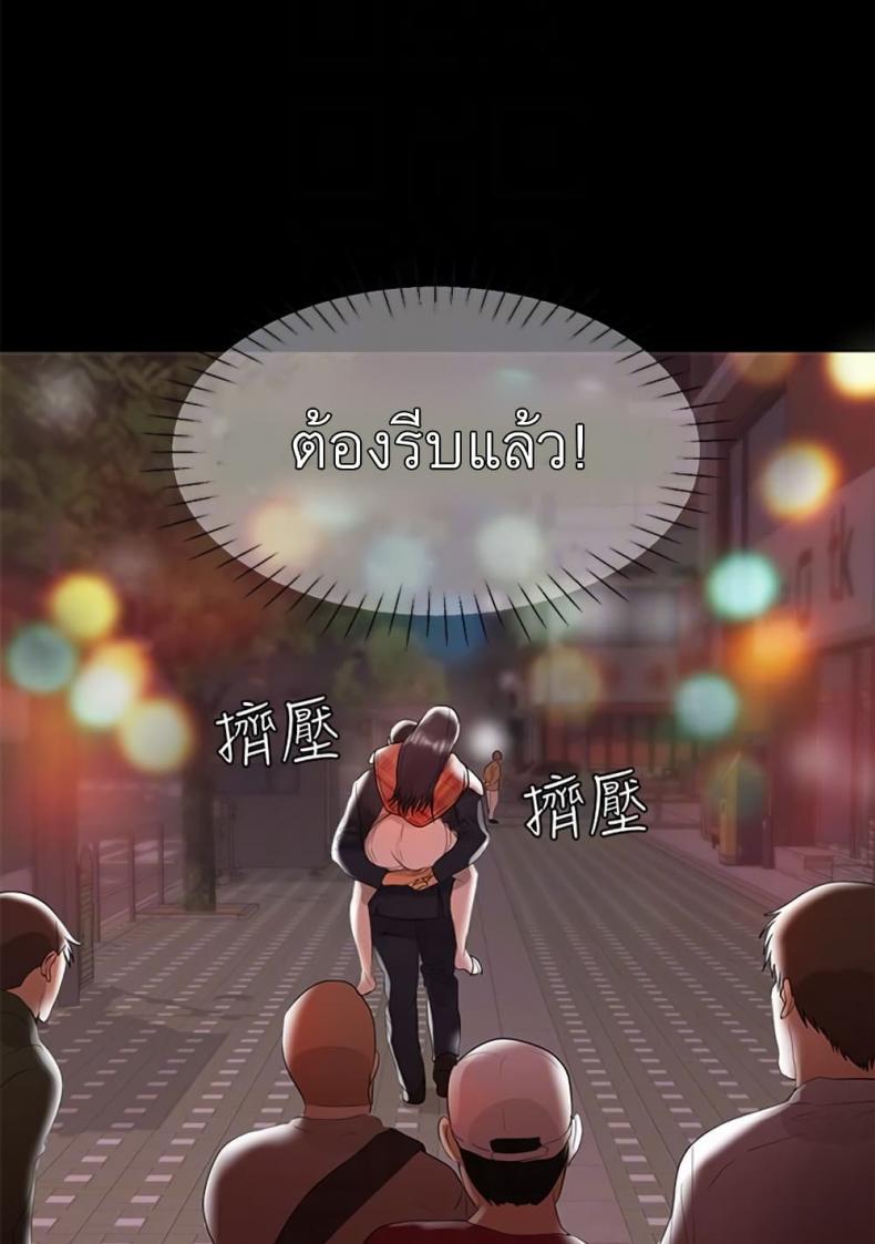 page-56