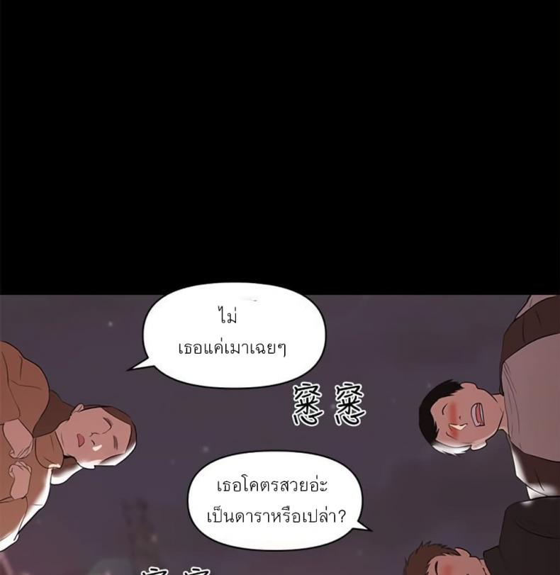 page-35