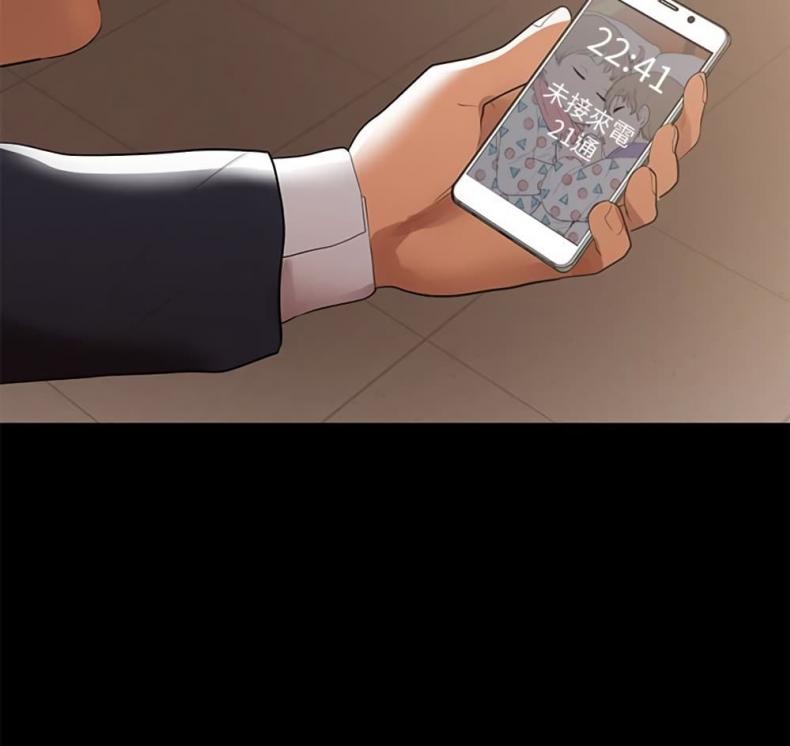 page-106