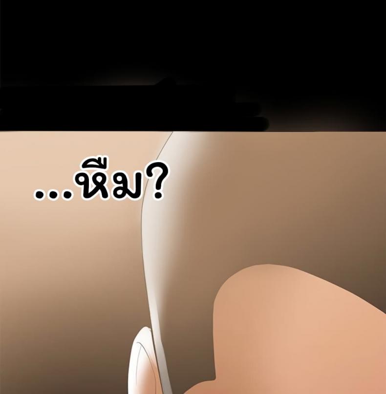 page-109